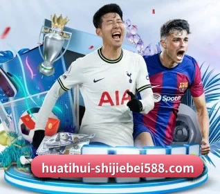 华体会官网 APP（HTH Sports）
