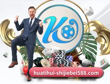 实时比分推送与赛事直播 - HTH Sports