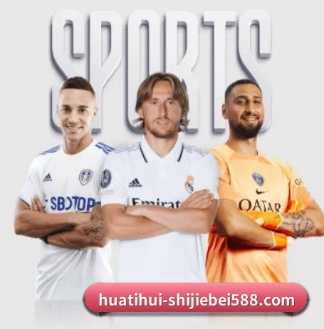 坚持做好基础的事 | HTH Sports